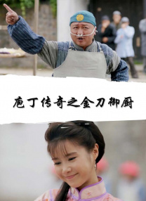 国产日产一区二区