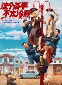 黑人av